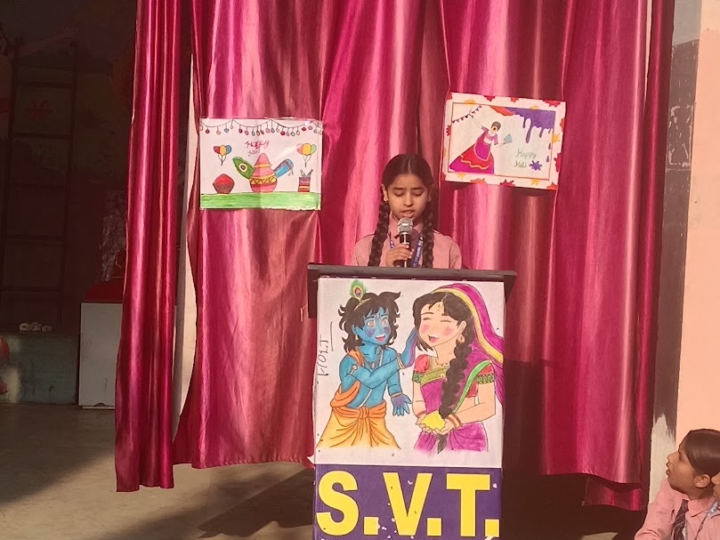 S.V.T Public School